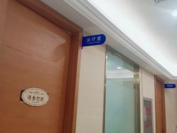 -碧莲盛·不剃发植发