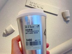 -喜茶(北京三里屯太古里店)