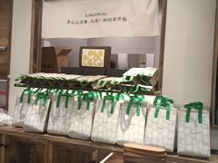 -李山山茶事(景枫店)