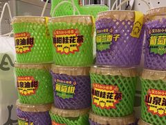 -茶力的小怪兽(梅林卓悦汇店)