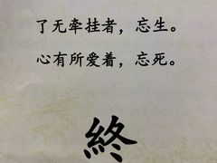-汇佳桌游剧本咖啡馆(万体馆旗舰店)