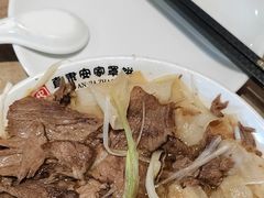 -直隶安家牛肉罩饼(七一路店)