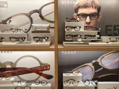 -the WAREHOUSE optic(三里屯分店)