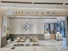 -利群胶州购物广场(澳门路店)