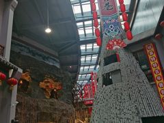 -关东古巷