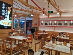 大堂-味千拉面(敏捷广场店)
