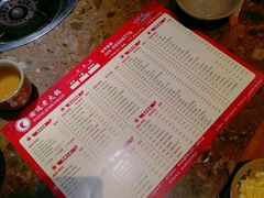菜单-重庆渝达老火锅(春熙路店)