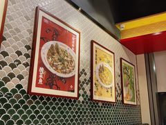-禄鼎记·多口味酸菜鱼(侨鑫店)