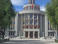 -黑龙江中医药大学
