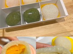 -一口小满手作糯米糍(北山店)