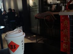 -TODAY(环城东路店)