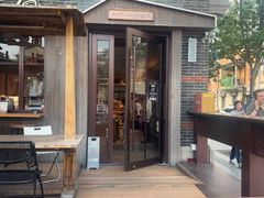 -Briant石窑面包(丰盛里店)