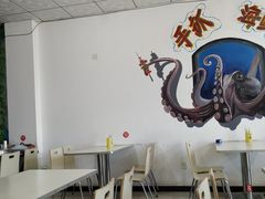-四海鲜渔家菜(黄金海岸店)