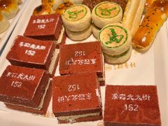 -北京稻香村(零号店)