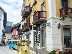 -五矿哈施塔特文旅小镇