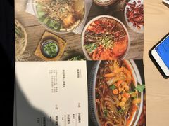 菜单-遇见小面(凯德广场店)