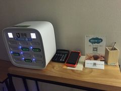 -小确幸 Massage(环贸iapm店)