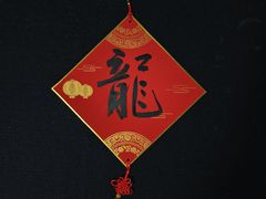 -诗宇时光茶艺书法古琴培训