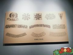 -平原博物院