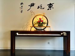 -京兆尹(雍和宫店)