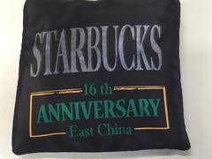 -星巴克(港汇1号办公楼店)
