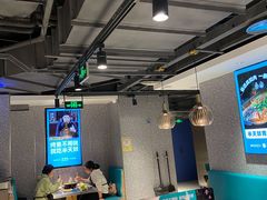 大堂-半天妖烤鱼(东方新天地店)