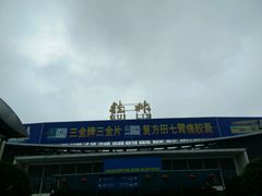 -桂林站
