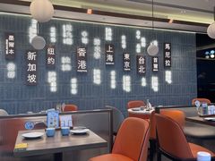 -添好运(武商MALL店)