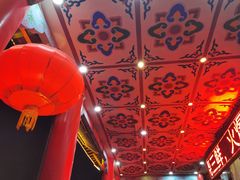 -春发芽葫芦头(科技二路旗舰店)