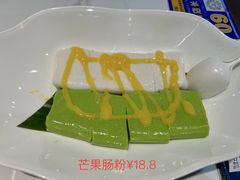 -沿江海南菜·文昌鸡祖师爷(大东海店)