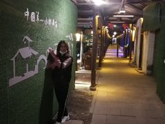 -水月周庄铂尔曼酒店-水月荟中餐厅