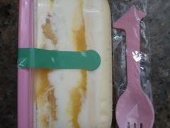 -蜜蜂小象·榴莲千层蛋糕(时代汇11栋店)