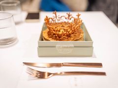 国王饼-潮一不贰·法式甜品·生日蛋糕·西式简餐(外滩店)