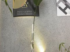 -HUG·拥抱咖啡(郑州宝龙广场店)