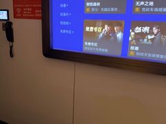 -唐宫足道·SPA·住宿24H会所(木渎店)