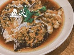 -老妈私房鱼头(欧洲城店)
