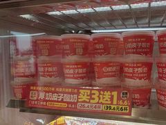-味多美蛋糕(回龙观东大街店)