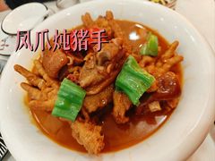 -雅酌园百姓菜馆(颐和路店)