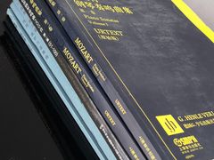 -Melody Mentor音乐私教馆(朝外·悠唐店)