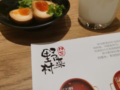 -伊豆野菜村(大族广场店)