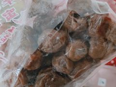 -苏州蜜饯门市部