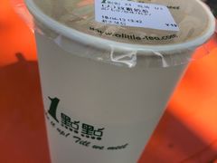 -1点点(芦潮港店)