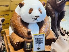 -巧克玩家·城市伴手礼(in88银泰店)