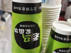 -清真老马家国华牛奶鸡蛋醪糟(正宁路店)