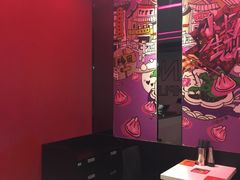 -小杨生煎(湟普汇店)