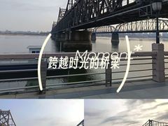 -鸭绿江断桥