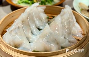 Zhuang-style Rice Flour Dumplings