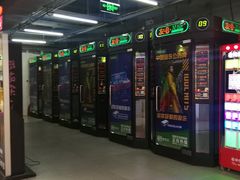 -友唱全民k歌(新中关购物中心店)