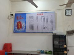 -高师傅特色米粉汤包(建设路店)