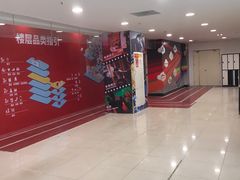 -Xcape异时刻密室逃脱真人NPC(新世界百货崇文店)